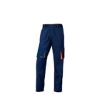 panteloni-ergasias-Ferreli-Bizaro-mple-skoyro