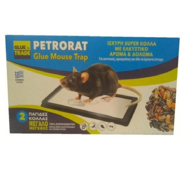 pontikopagida-me-ishyri-kolla-PETRORAT