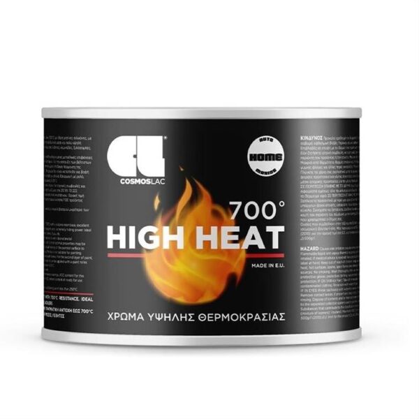 hroma-ypsilon-thermokrasion-mayro-COSMOS-Lac-700C°-0175lt