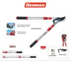 tileskopiko-kladeytiri-aloyminioy-Benman-77006