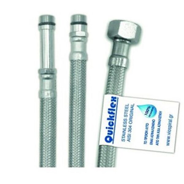 spiral-syndeseos-VIOSPIRAL-Quickflex-gia-mpataries