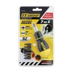 katsavidi-kastanias-me-7-mytes-FFGROUP-38190-S2-38190