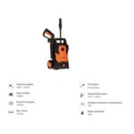 plystiko-mihanima-1600W-120B-KRAUSMANN-5451