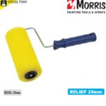 rolo-Morris-Relief-18cm-typoy-sfoyggari-30748