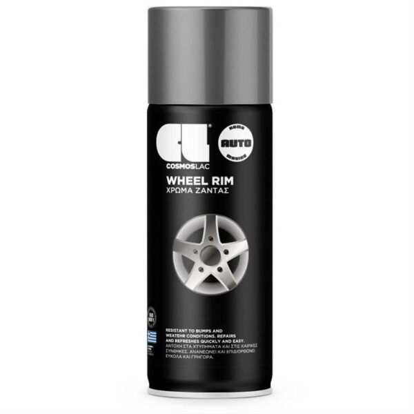 sprei-gia-zantes-aloyminioy-Wheel-Rim-Diamond-CosmosLac-no326