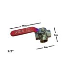 vana-triodi-12-intsas-oreihalkini-RIDA