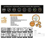 fotistiko-epanafortizomeno-led-5W-500lm-5-02