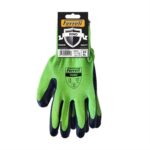 gantia-nitrilioy-Ferreli-Rino-zagre