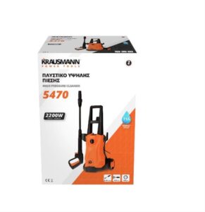 plystko-mihanima-2200W-135B-KRAUSMANN-5470