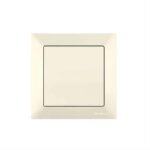 diakoptis-aplos-monos-krem-Mutlusan-Candela