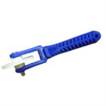 ergaleio-topothetisis-lastihoy-sitas