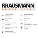 faltsokoftis-metalloy-KRAUSMANN-8830-2200W