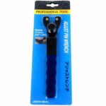 kleidi-INTER-738956-goniakoy-trohoy-rythmizomeno-195mm