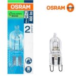 Halopin-Eco-G9-diafano-OSRAM
