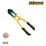 psalidi-mpetoy-FF-Group