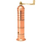 set-halkinon-mylon-gia-piperi-kai-alati-ALEXANDER-se-polyteli-xylini-syskeyasia