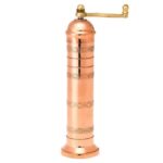 set-halkinon-mylon-gia-piperi-kai-alati-ALEXANDER-se-polyteli-xylini-syskeyasia