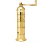 set-oreihalkinon-mylon-gia-piperi-kai-alati-ALEXANDER-se-polyteli-xylini-syskeyasia