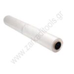 naylon-PE-75mm-me-platos-240m-X-200m