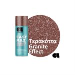 sprei-Easy-Max-Granite-Effect-Terracotta-keramidi-932-satine-Cosmos-LAC-400ml