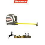 metro-5m-x-25mm-Benman-70962