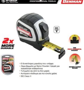 metro-5m-x-25mm-Benman-70962