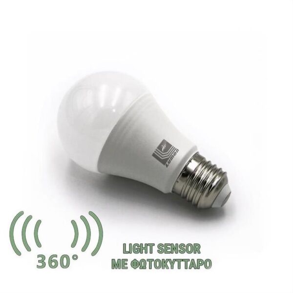 lampa-Led-ahladi-me-fotokyttaro-imeras-nyhtas-9W-E27-4000k-13-2791