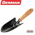 ftyaraki-kipoy-Benman-me-xylini-lavi-77043