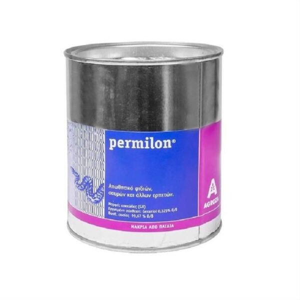 apothitiko-fidion-se-skoni-Permilion-ARGOZA-400gr