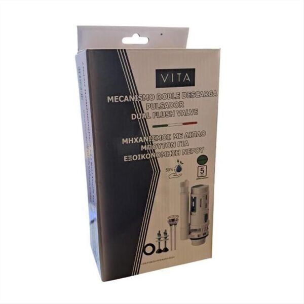 mihanismos-me-diplo-mpoyton-exoikonomisis-neroy-VITA