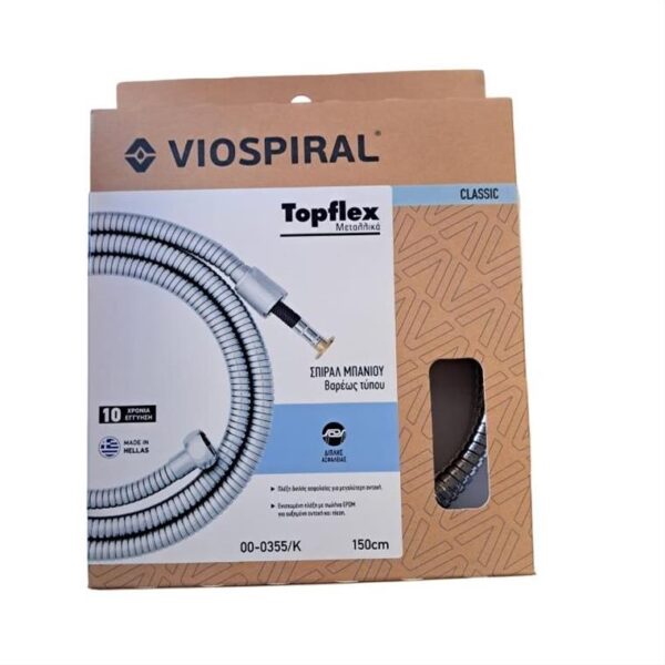 spiral-mpanioy-15m-00-0355K-VIOSPIRAL