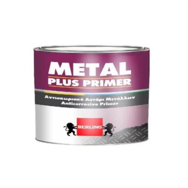 antiskoriako-verling-se-leyki-apohrosi-0375lt