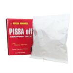 apomakryntis-pissas-PISSA-OFF