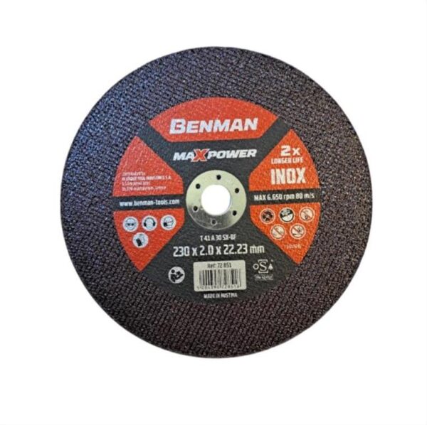 diskos-kopis-BENMAN-INOX-CD-230×200mm-BENMAN-72851