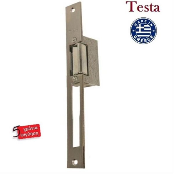 ilektriko-kypri-Testa-ellinikis-kataskeyis