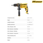 kroystiko-drapano-750W-FF-Group-41338