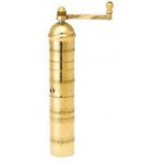 oreihalkinos-paradosiakos-mylos-piperioy-ALEXANDER-no-003