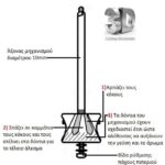 oreihalkinos-paradosiakos-mylos-piperioy-ALEXANDER-no-003