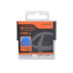 dihales-karfotikoy-8mm-1000tem-TACTIX-218103