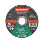 diskos-kopis-petras-marmaroy-Benman-Professional