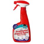 katharistiko-antimoyhliko-sprei-kai-afros-Bison-500ml