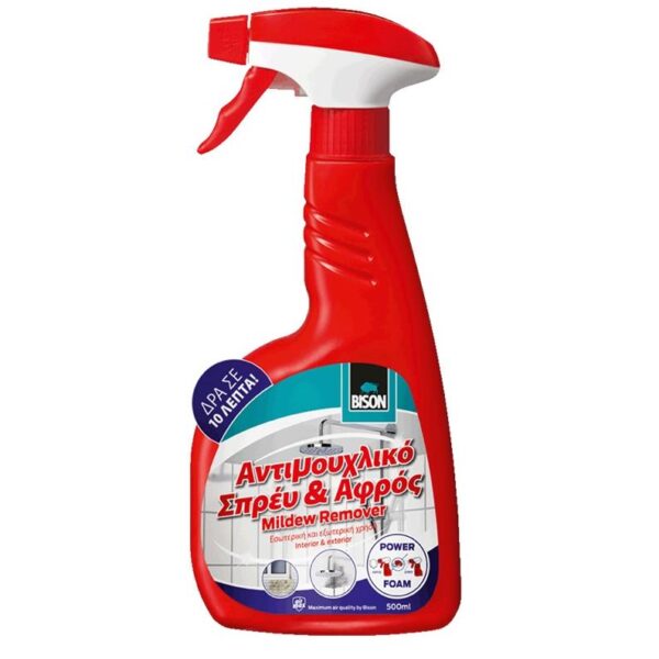 katharistiko-antimoyhliko-sprei-kai-afros-Bison-500ml