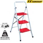 skaloskampo-FFGroup-14860-me-3-skalia-vareos-typoy