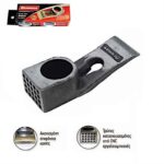 skeparni-oikodomon-BENMAN-sfyrilato-77231