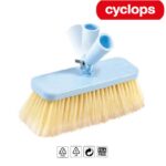 voyrtsa-spasti-kyklops-epaggelmatiki-no500