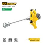 anadeytiras-hromaton-kai-koniamaton-950W-FFG-43468