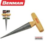 fyteytiri-volvon-t-BENMAN-77052