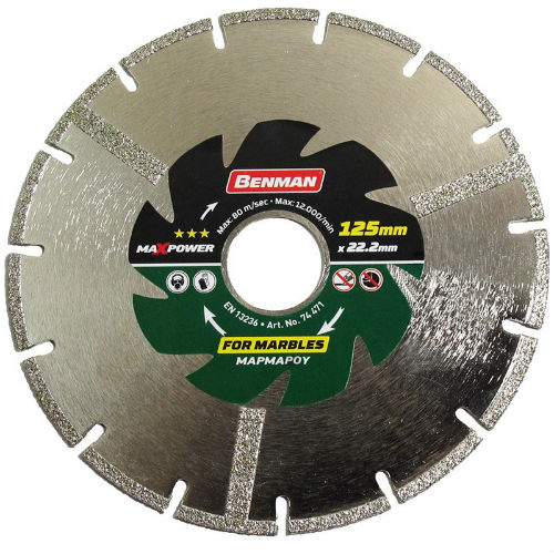 Διαμαντόδισκος μαρμάρου 125mm BENMAN MAXPOWER 74471