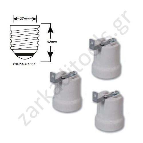 Ντουί Ε27 πορσελάνης με λαμάκι