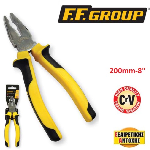 Πένσα FFgroup 200mm 27712